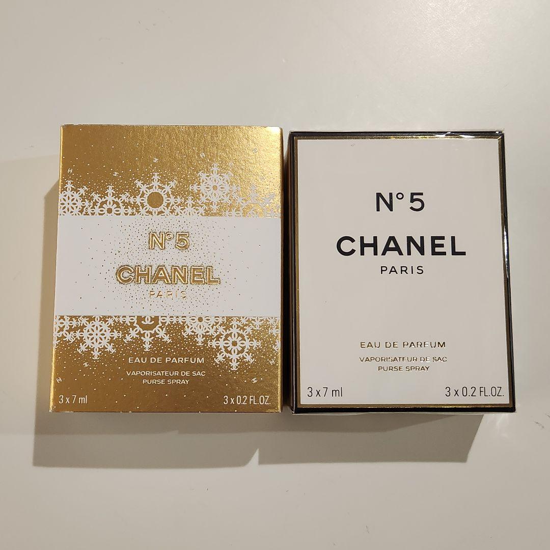 CHANEL　N°5 オードゥ パルファム パース スプレイ(7mL×3)