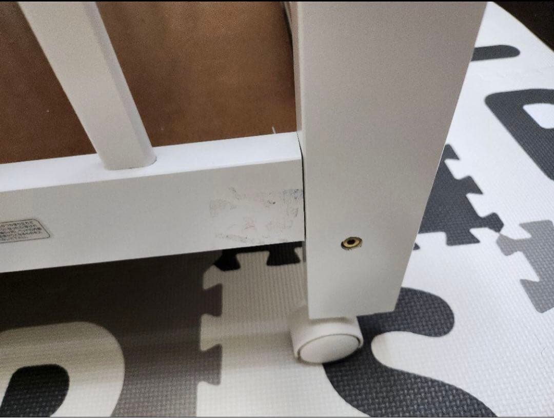 Katoji ミニタチベッド