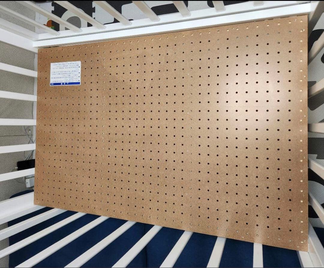 Katoji ミニタチベッド