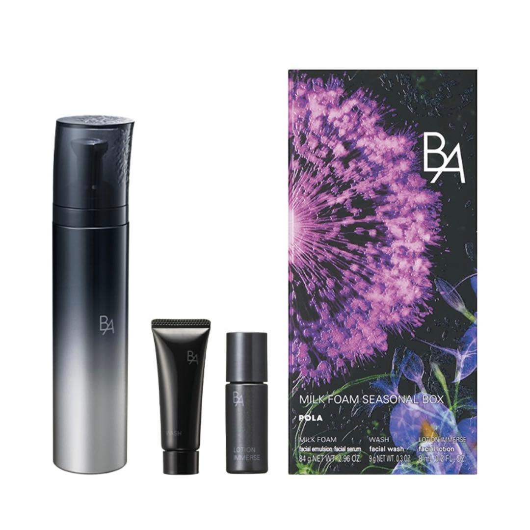 POLA B.A ミルク フォーム シーズナルボックス