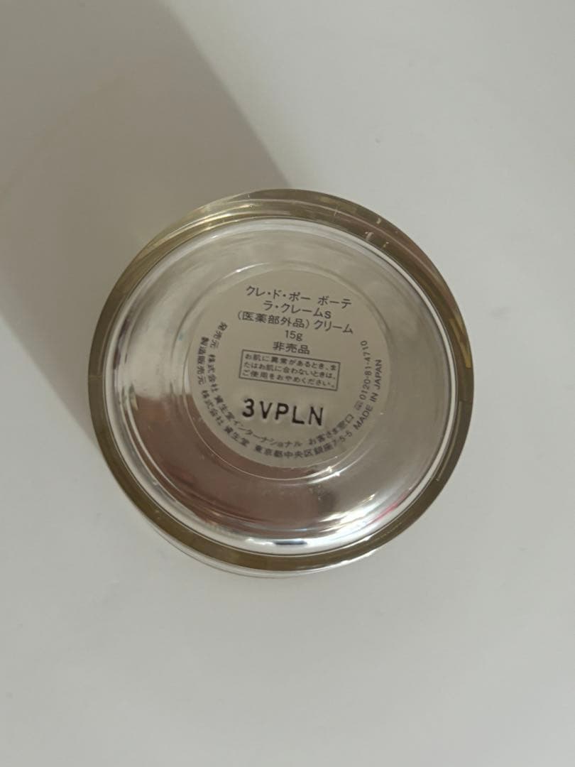 クレドポー　ラクレームS