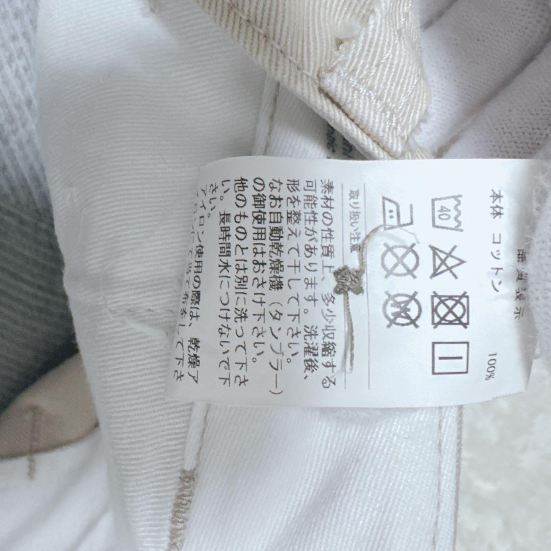 DESCENDANT KhaKee テーパードパンツ チノパン ベージュ