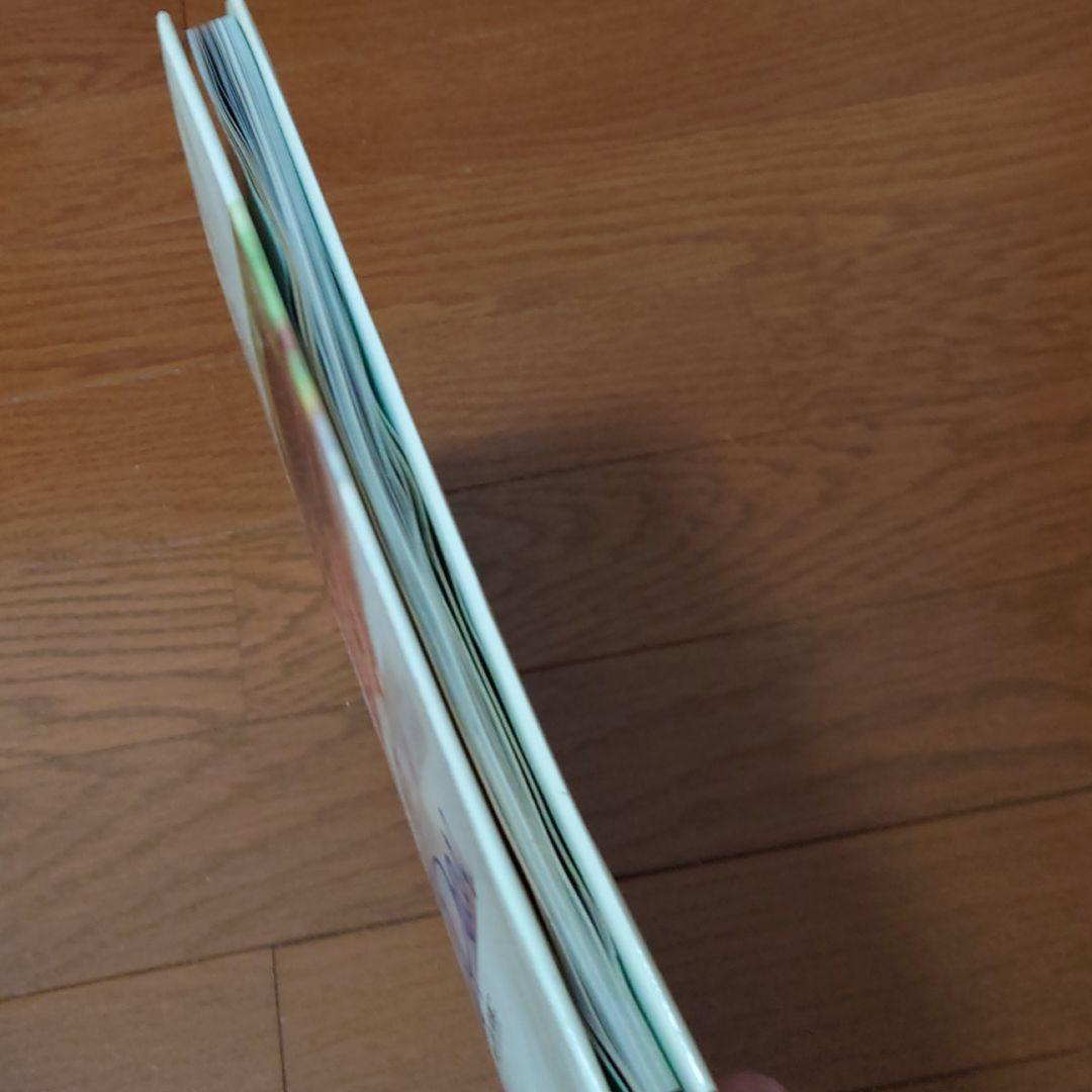 酒井法子写真集　Blue Pearl