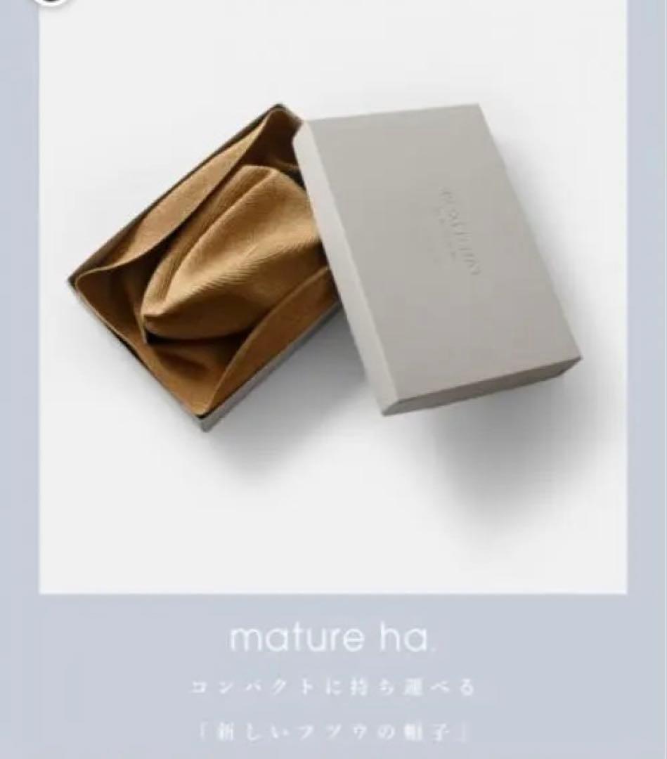 mature ha m brown × black ボックスハット　新品