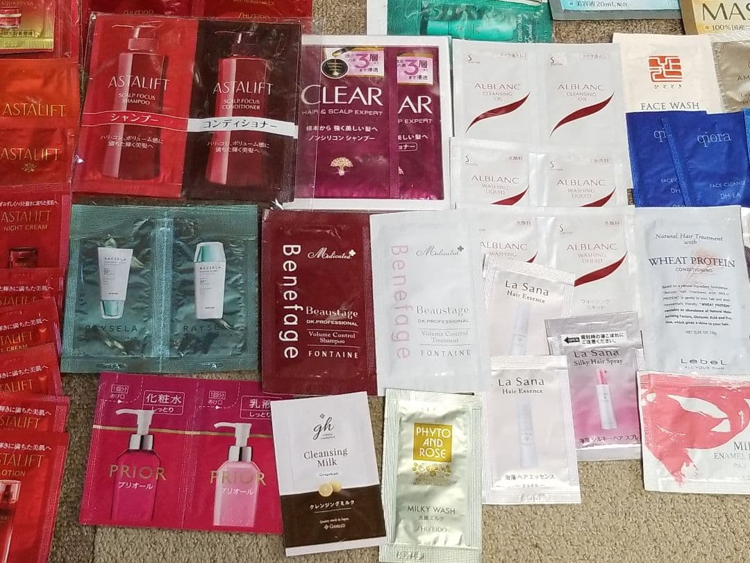 化粧品 ローション ボディソープ 口紅 サンプル まとめ売り