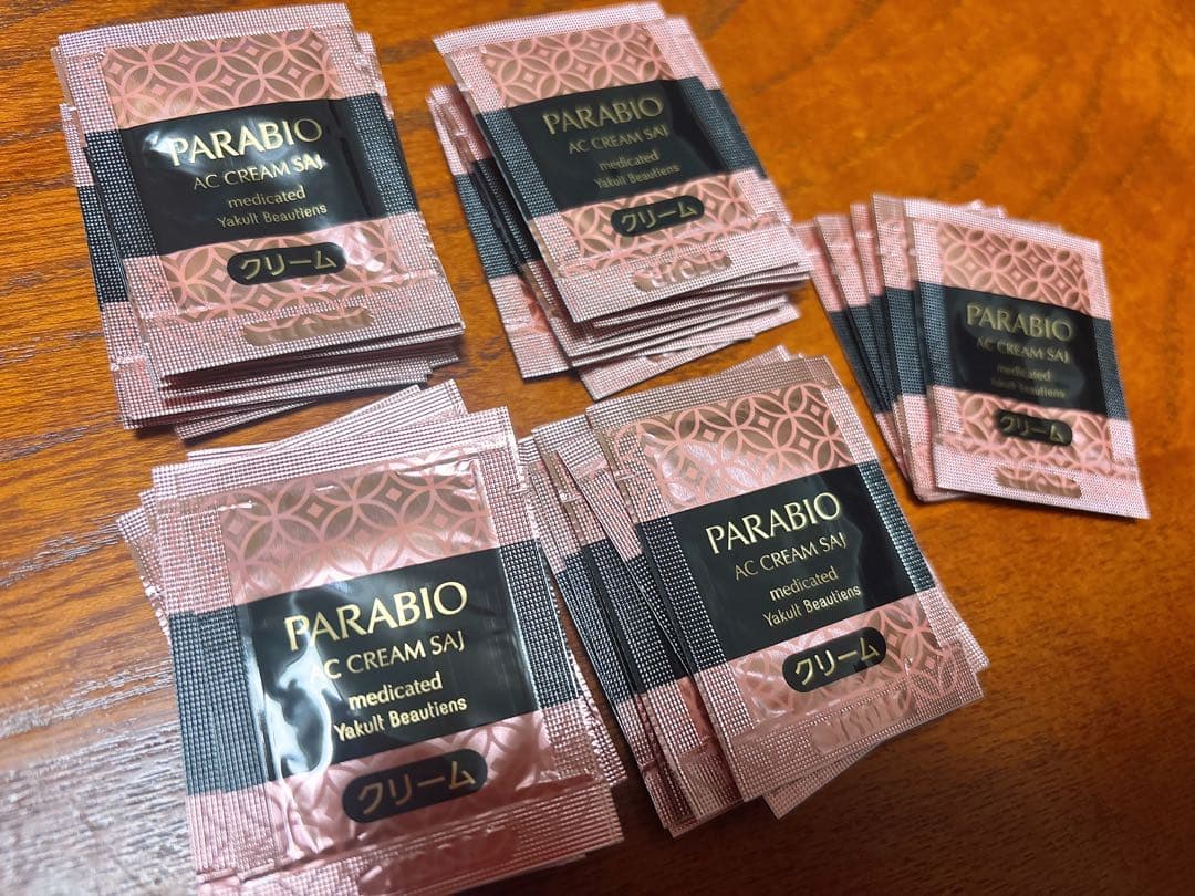 パラビオ ACクリーム サイ 45包まとめ売り ヤクルト 美容クリーム