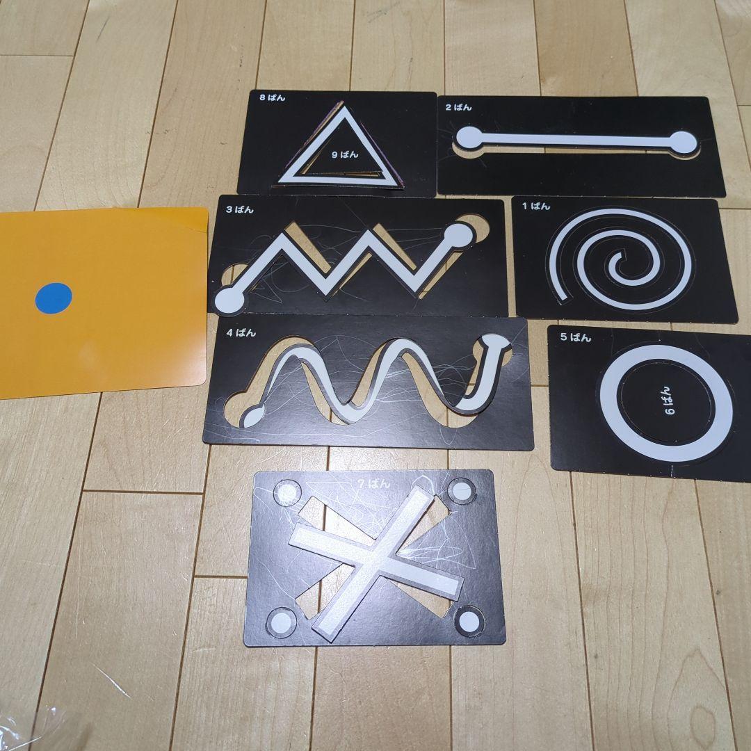 riri様用　かなえちゃん、おまけ付き