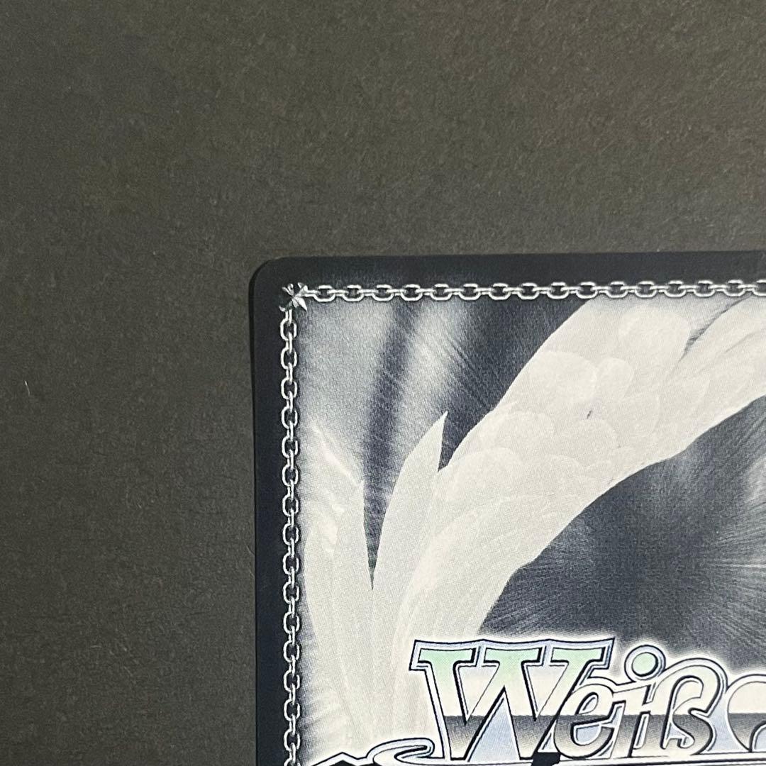 【美品】ヴァイスシュヴァルツ 超巡洋艦 エーギル sp