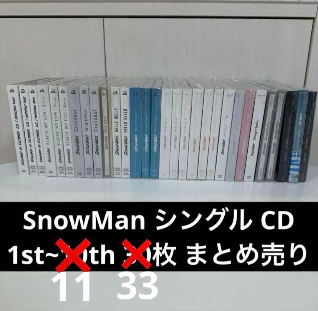 Man シングル CD まとめ売り 3形態 33枚セット