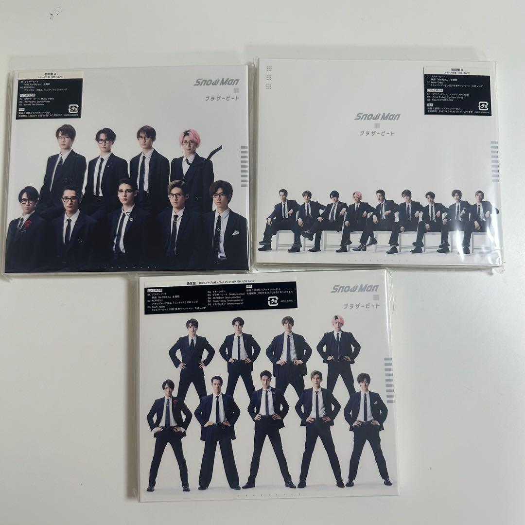 Man シングル CD まとめ売り 3形態 33枚セット