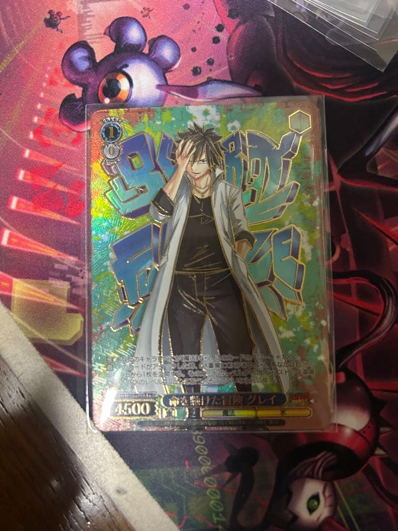 命を懸けた冒険　グレイ　PR＋　ヴァイス フェアリーテイル　cxチャレンジ