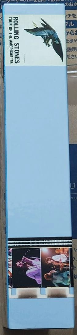 ストーンズ　L.A. フォーラム～ライヴ1975 ワードレコーズ限定ボックス