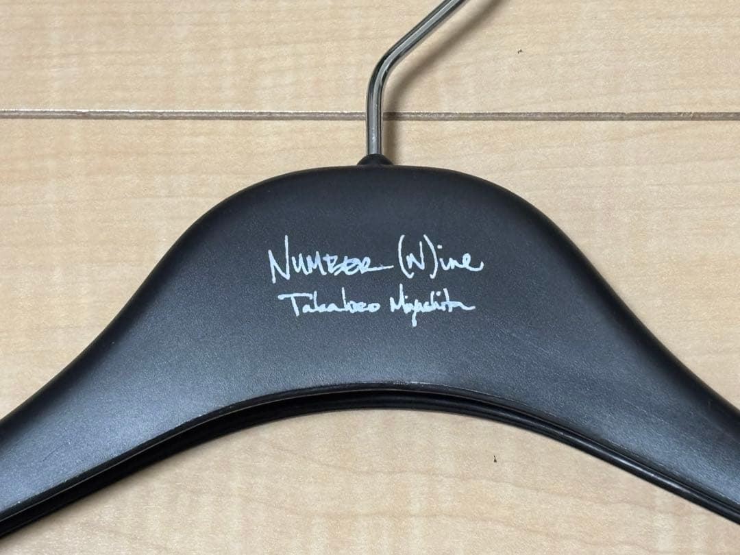 Number (N)ine ナンバーナイン　ハンガー　12本