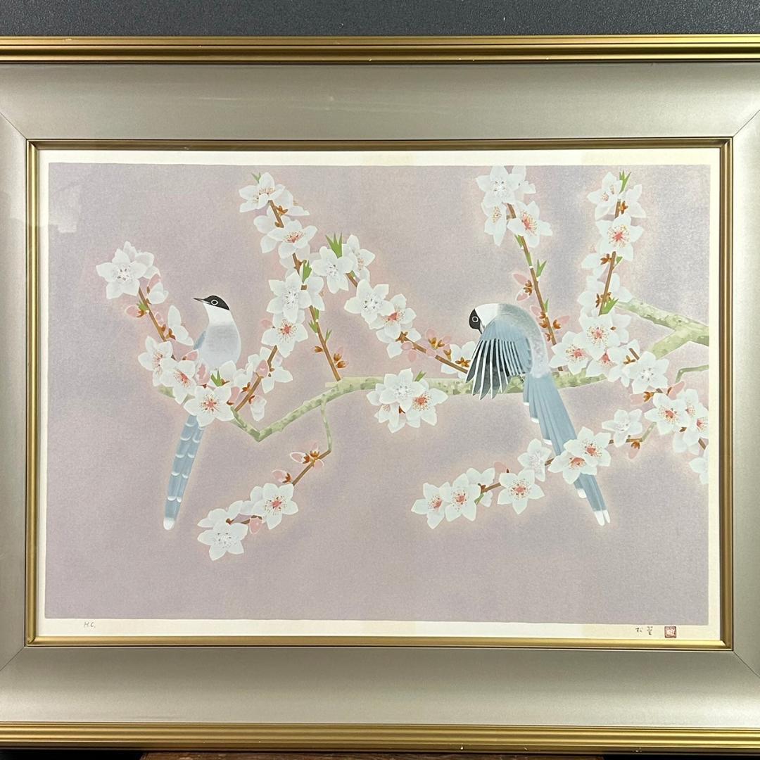 上村松篁「桃花」シルクスクリーン 白寿記念作品 直筆サイン・落款入 証明シール有