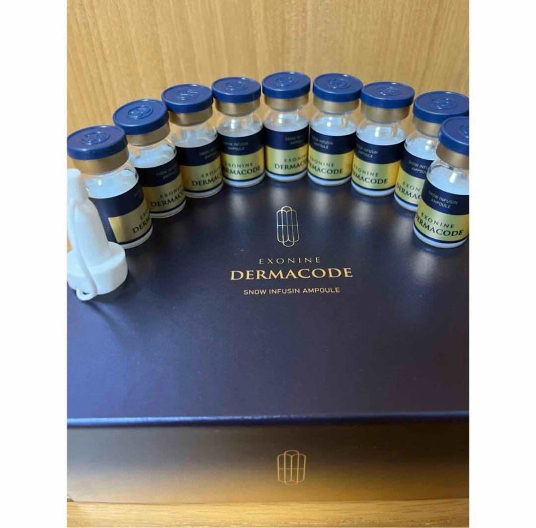 ルビーセル ダーマコードインフェージョンセラム9本