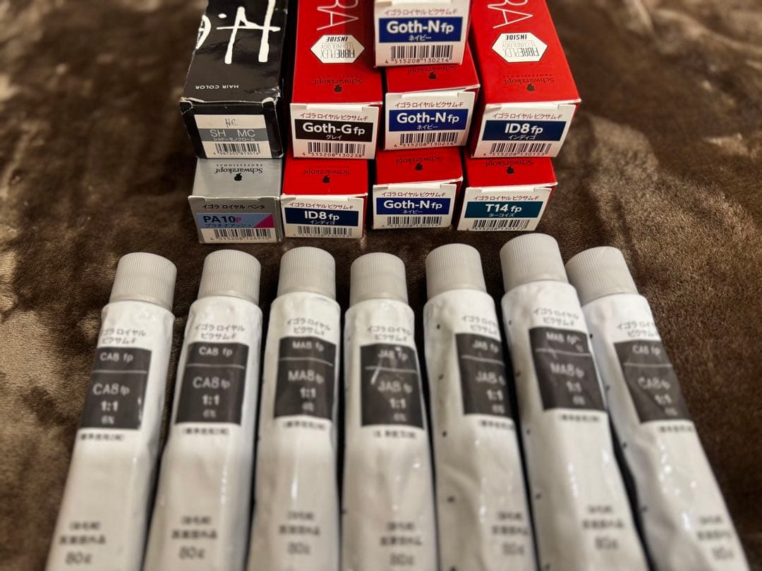 【新品】カラー剤　16本