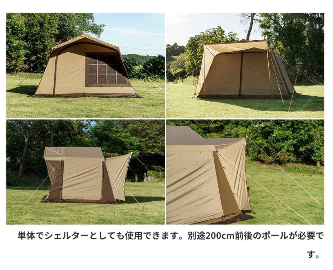 【値下げ】ogawa カーサイドロッジ