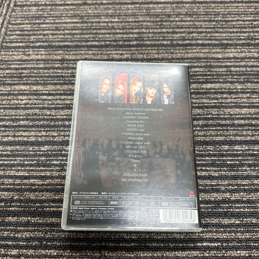 【激レア】X JAPAN 『RETURNS 』完全版