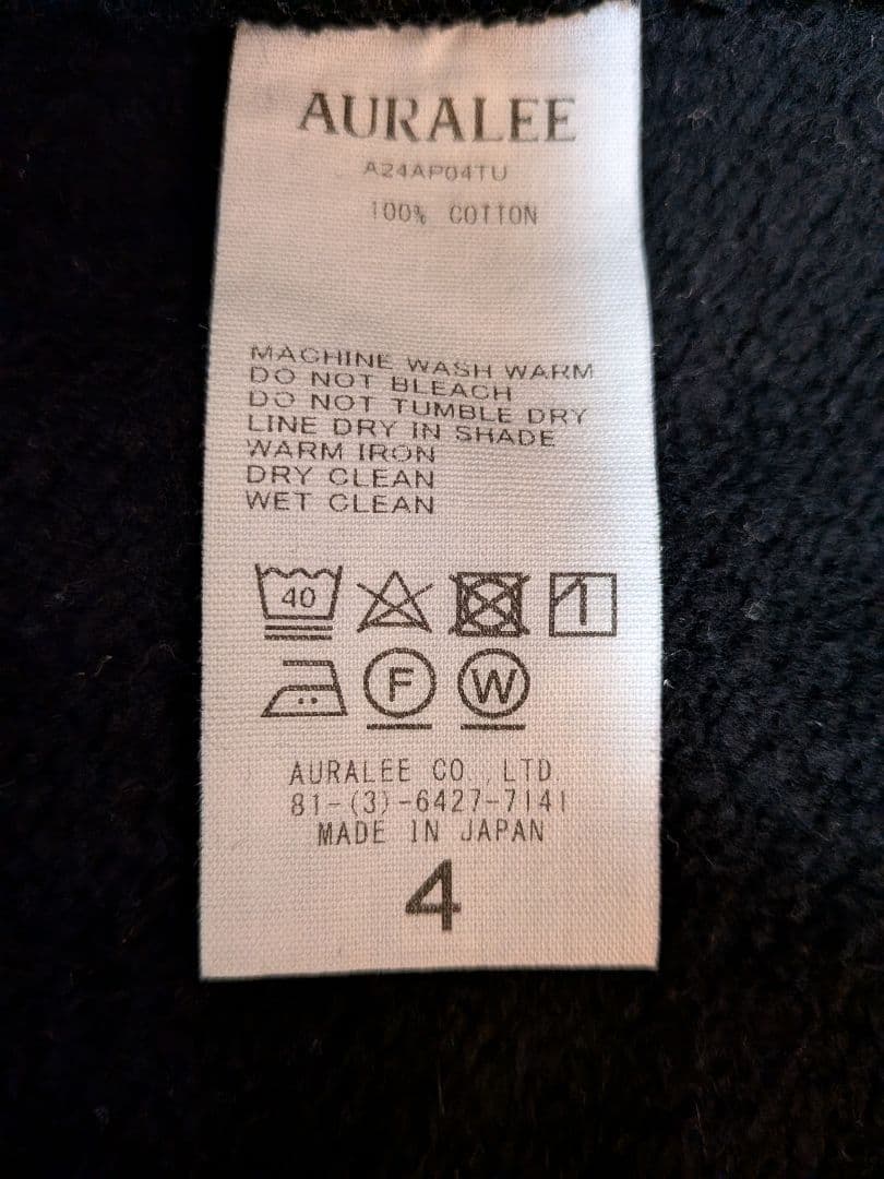 G*k様 AURALEE SOMOOTH SOFT SWEAT 上下セット