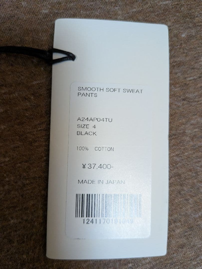 G*k様 AURALEE SOMOOTH SOFT SWEAT 上下セット