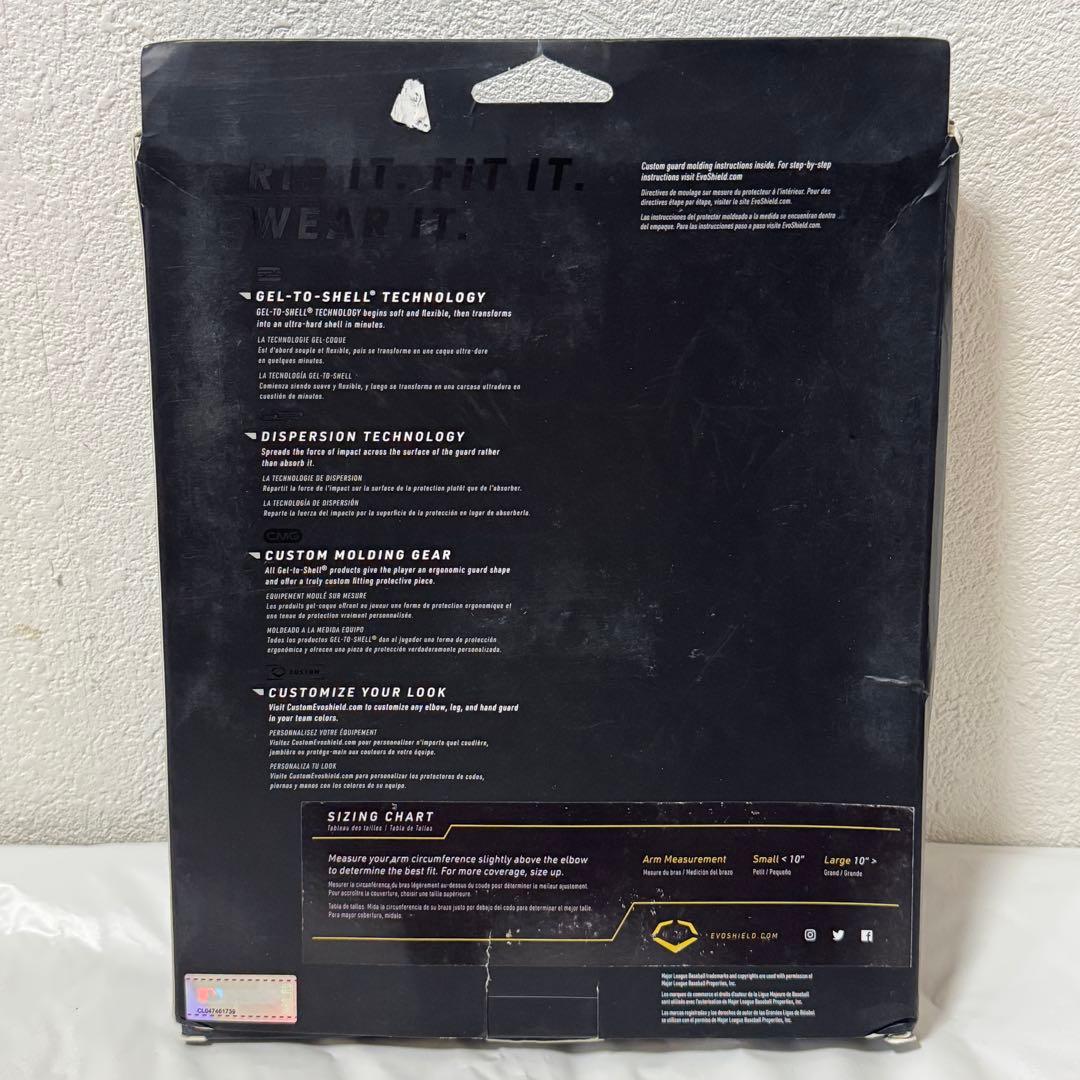 EVOSHIELD X-Srz ホワイト Sサイズ エルボガード 防具