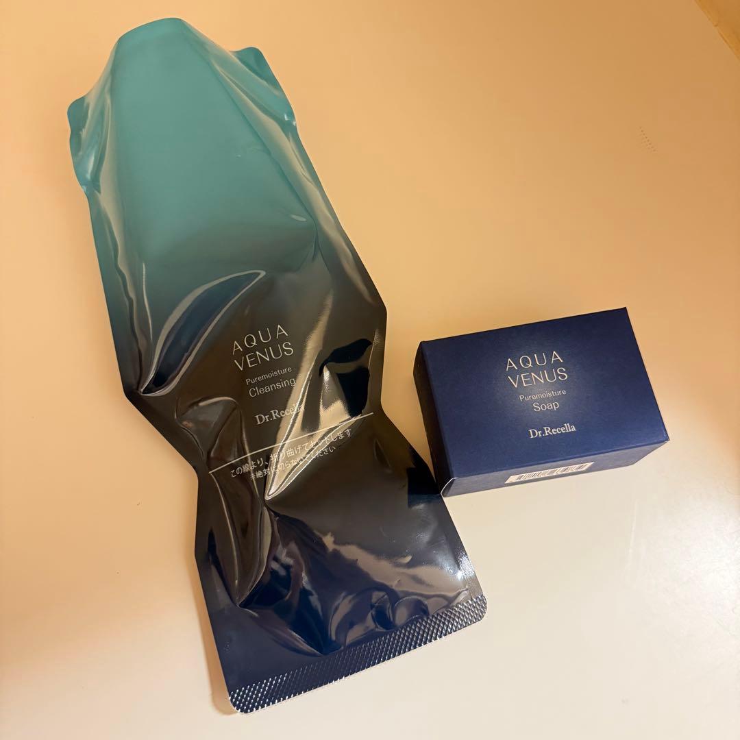 ピュアモイスチャークレンジング500g&ピュアモイスチャーソープ110g