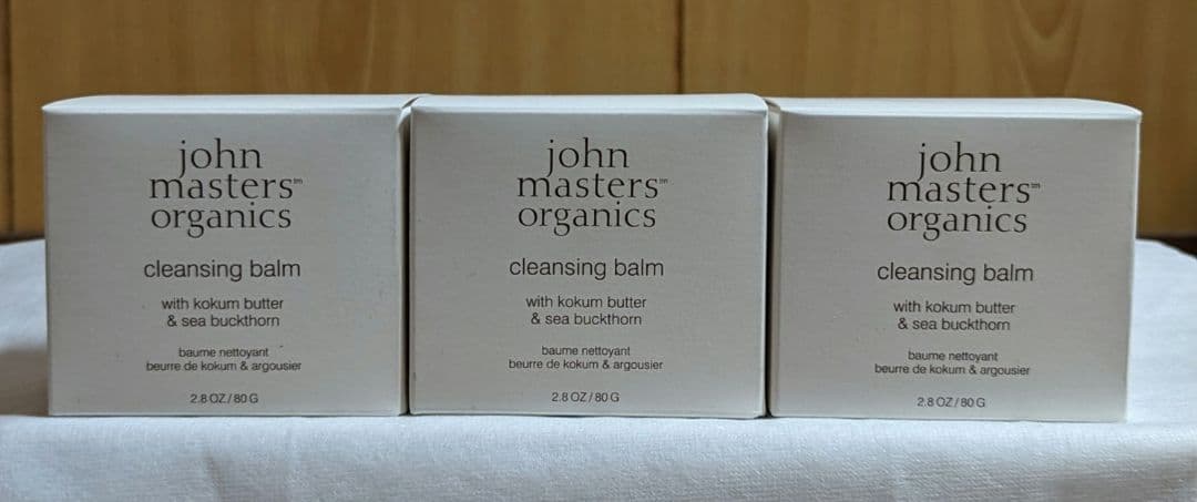 ジョンマスターオーガニック クレンジングバーム3個