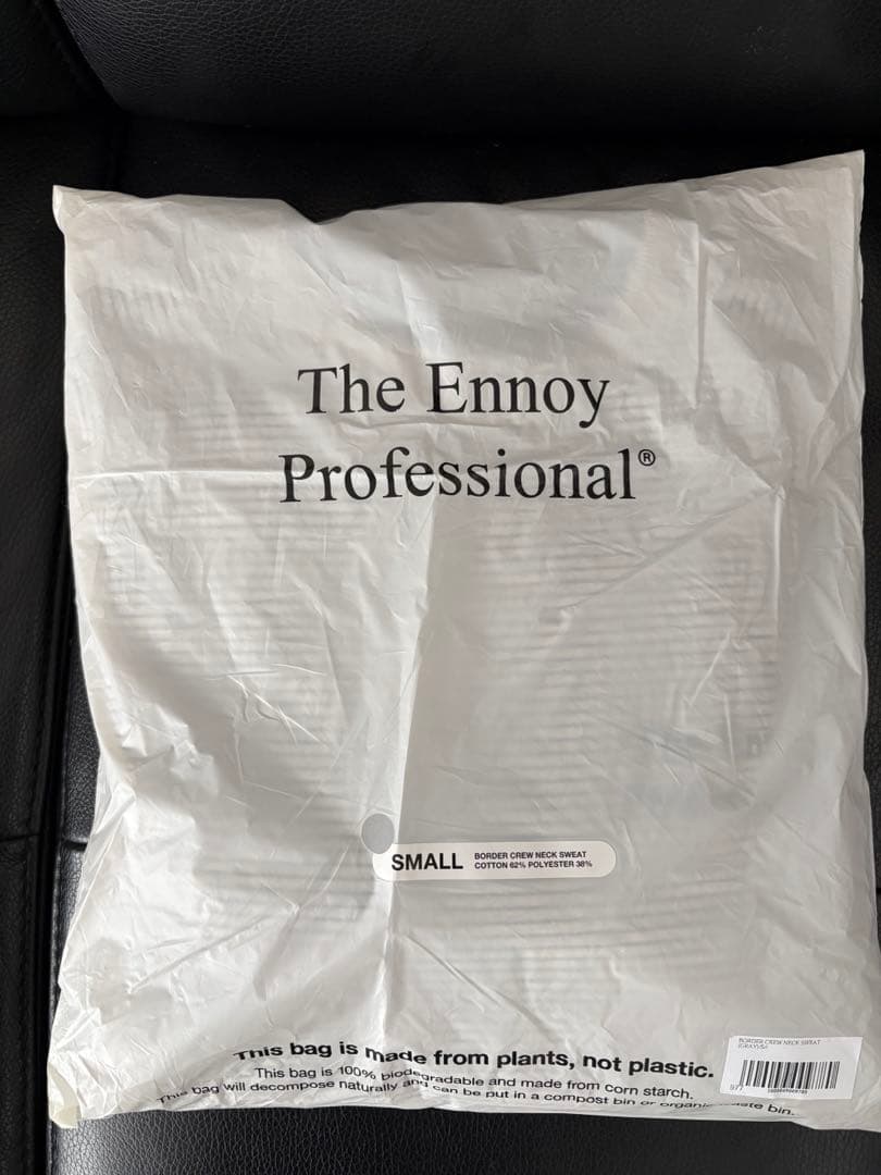 The Ennoy Professional トレーナー