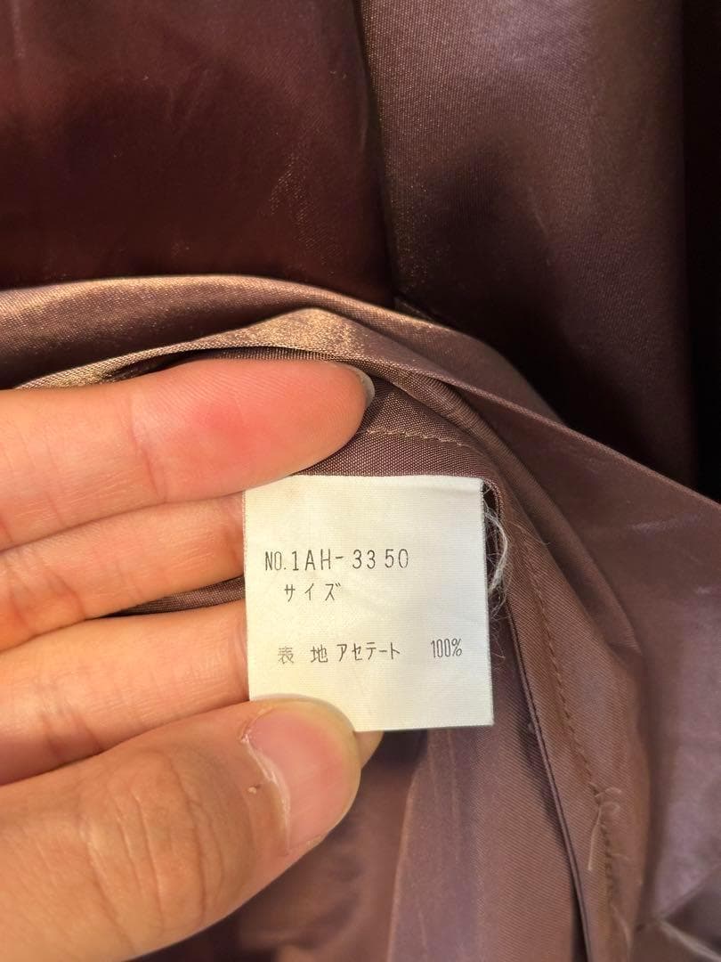 トップス OZONE COMMUNITY 90s Souvenir Shirt