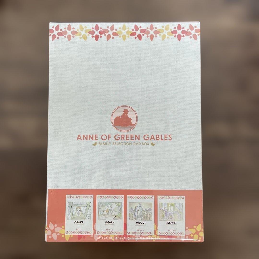 12328 赤毛のアン ファミリーセレクションDVDボックス〈12枚組〉