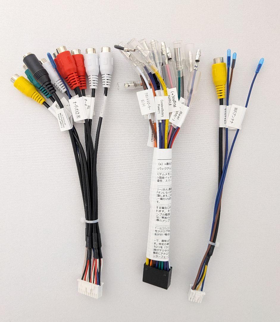 新品 ATOTO A5LG2B7T ディスプレイオーディオ 7インチHD