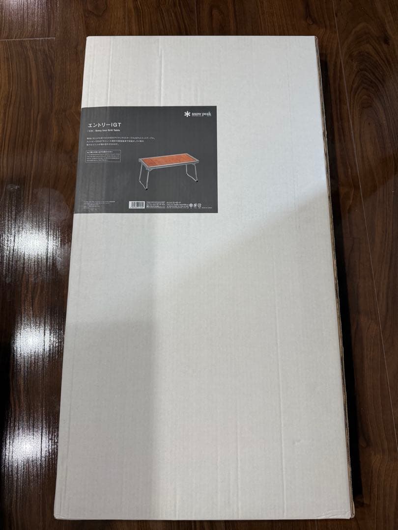  peak エントリーIGT アウトドアテーブル