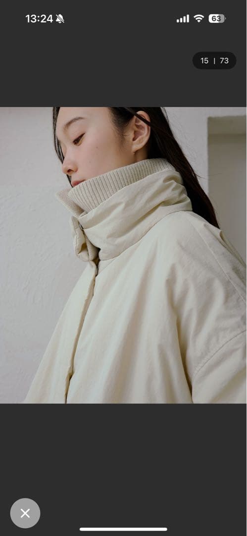 バルーン中綿アウター