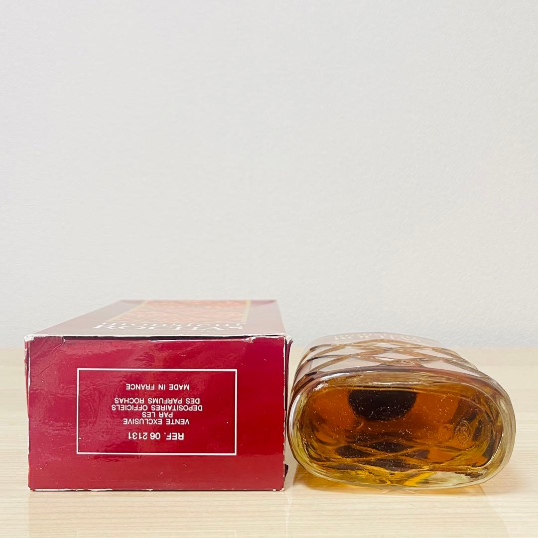 Monsieur ROCHAS 220ml ムッシュ ロシャス 香水