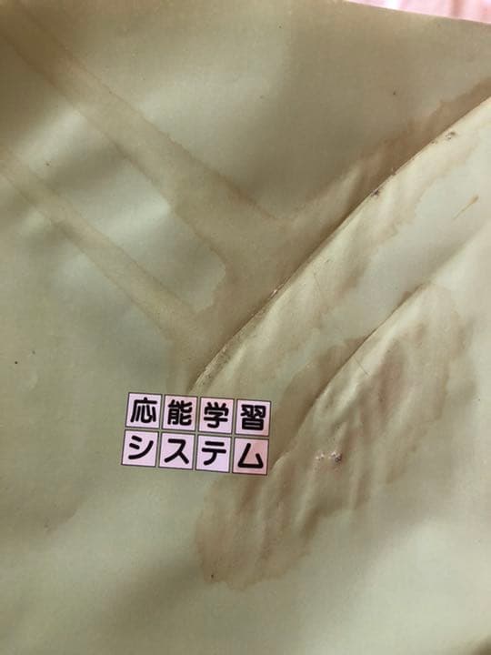 教材　ベストパートナー中学教材セット