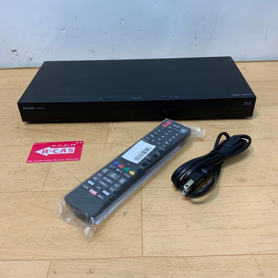 【ゆりな】シャープ　ブルーレイディスクレコーダー 2020年製