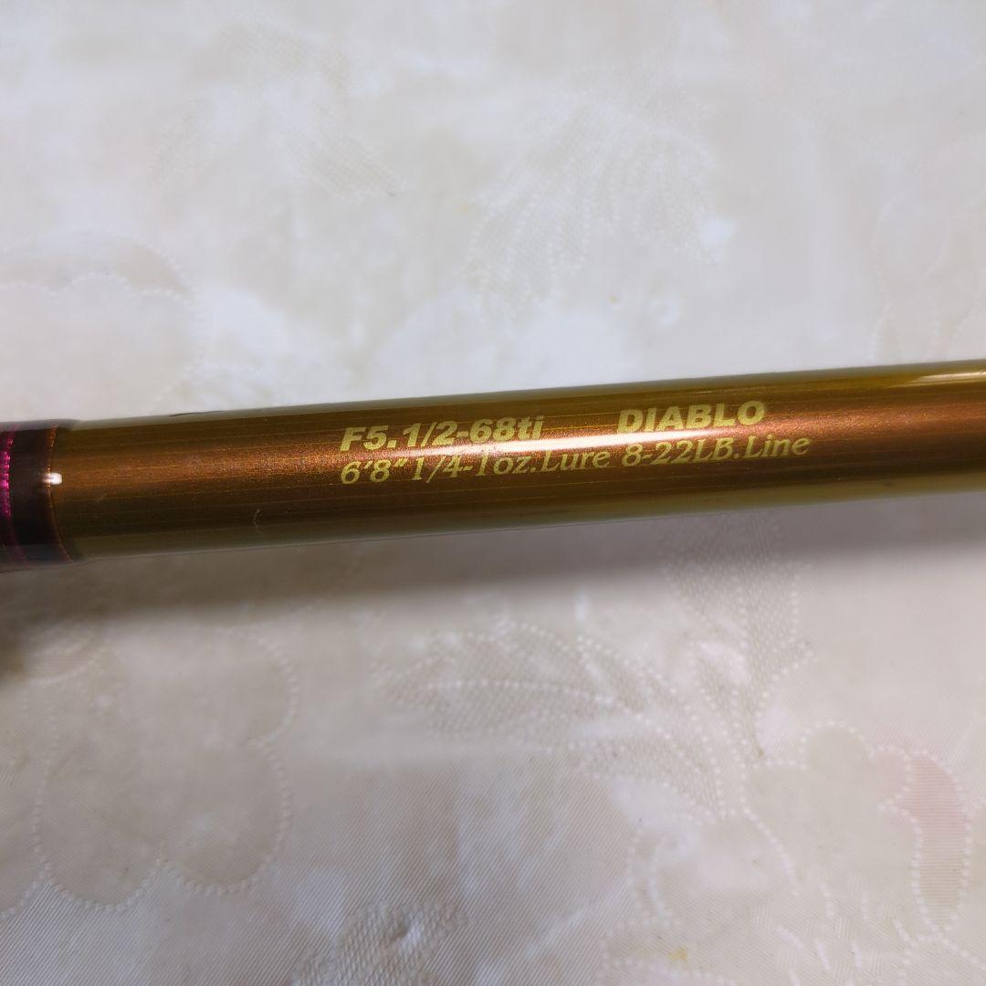 値下げ　メガバス エボルジオン ディアブロ F5-1/2-68ti