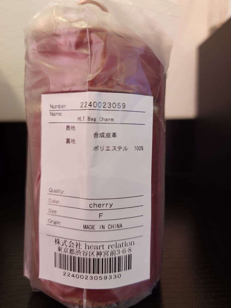 【Her lip to】 Cherry Dress Eau de Parfum