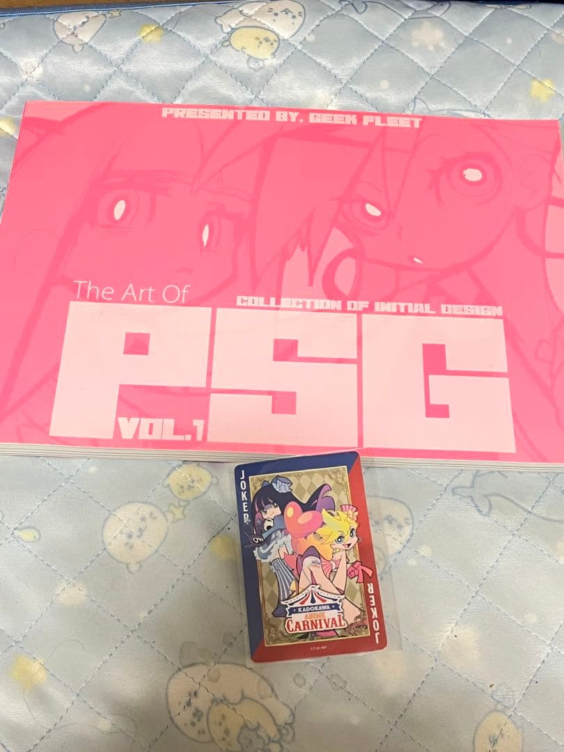 パンティー＆ストッキングwithガーターベルト 設定資料集 vol.1 オマケ付