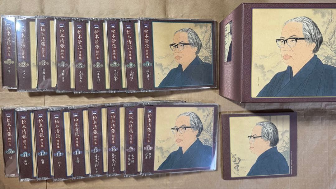 松本清張 作品集 朗読CD全18巻
