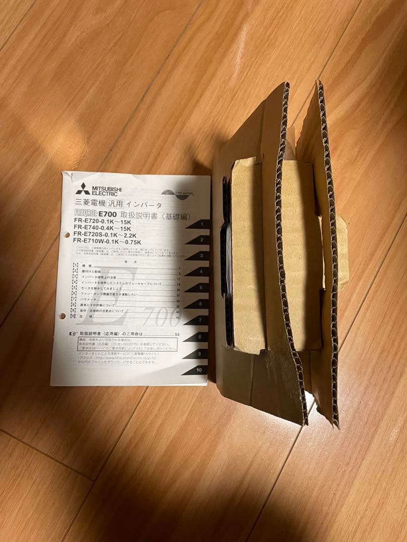 三菱インバーターFR-E720-0.75K-1