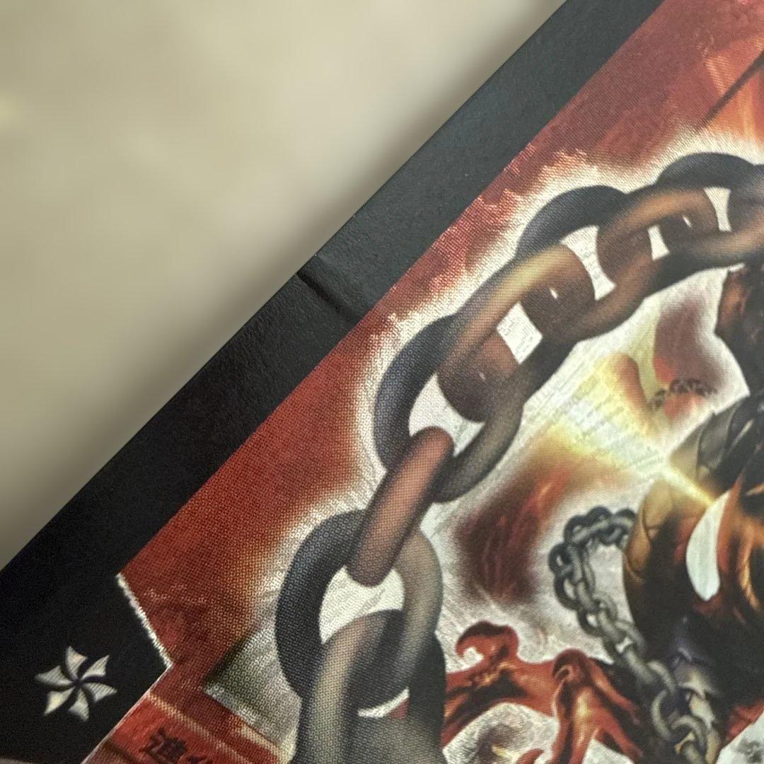 デュエルマスターズ　超竜バジュラ