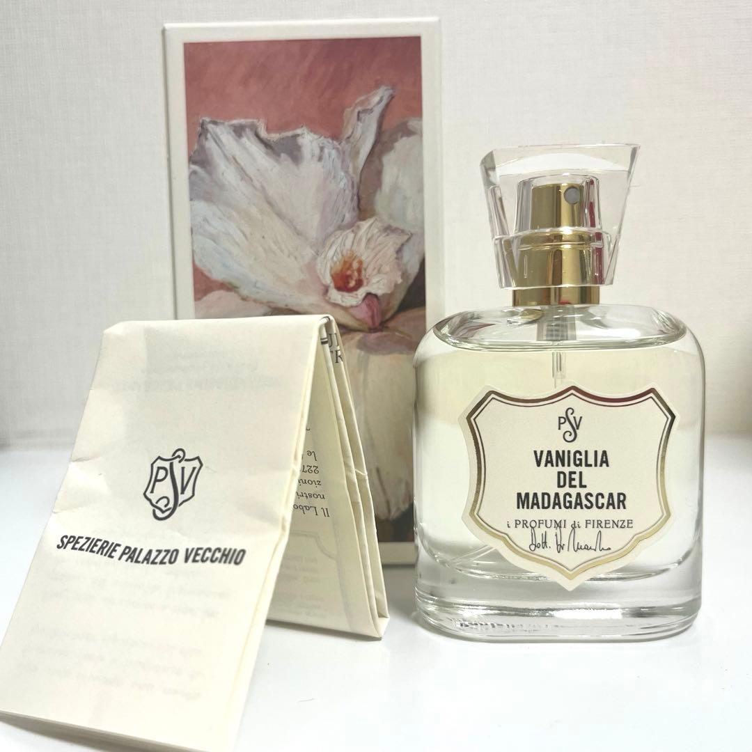 新品Spezierie Palazzo Vecchio VANIGLIA50ml