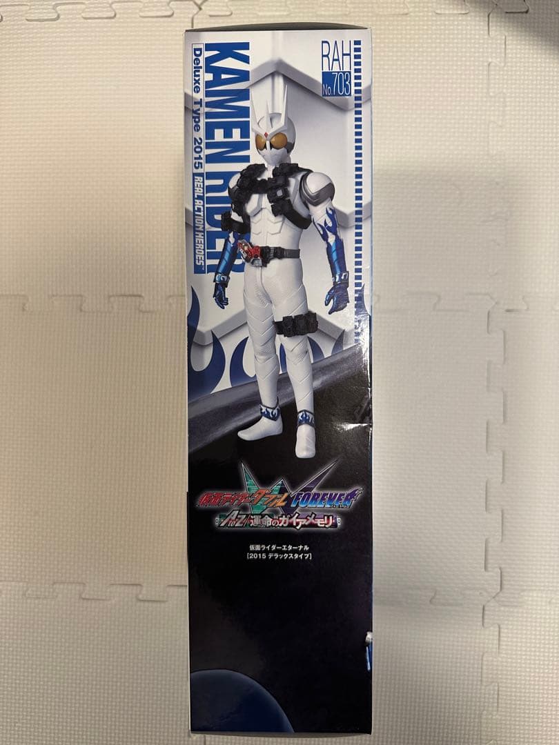 リアルアクションヒーローズ メディコムトイ RAH 仮面ライダーエターナル