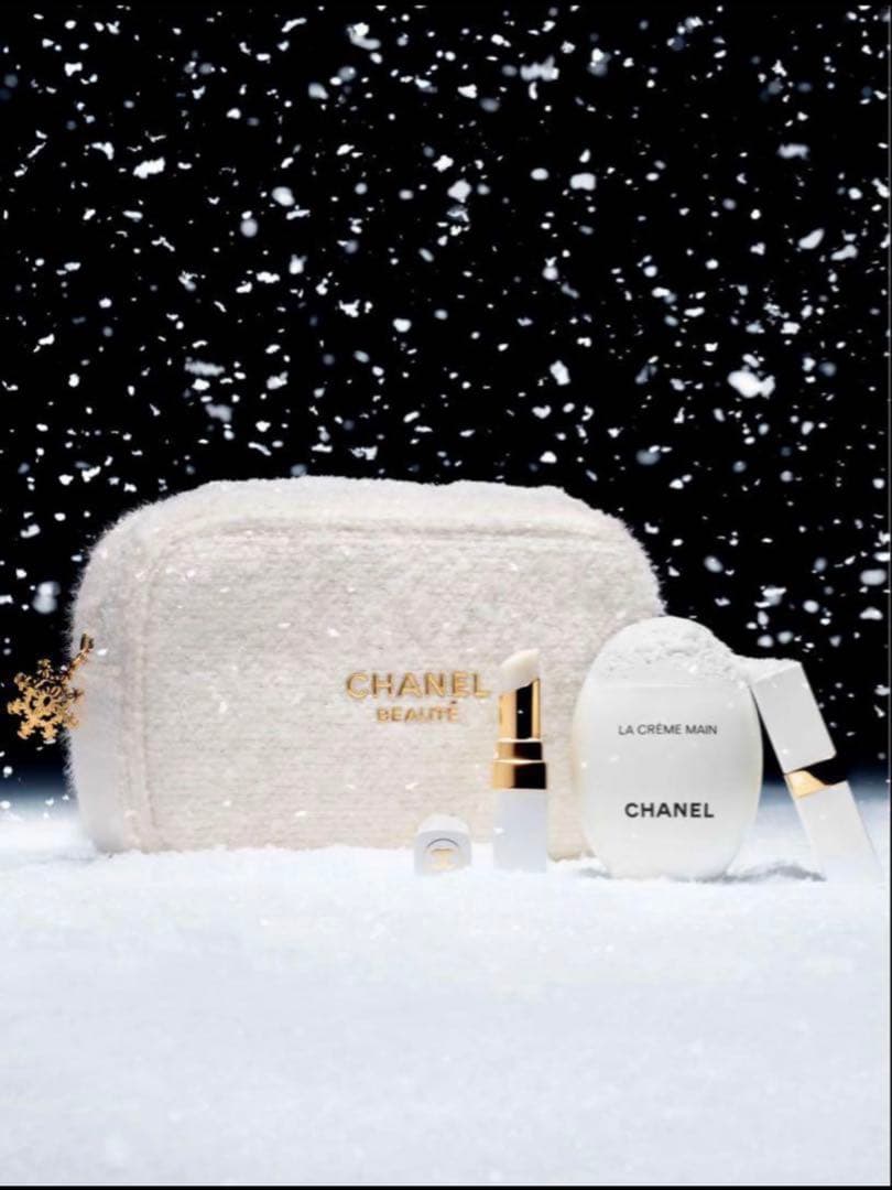 【新品未使用】シャネル　エッセンシャルケアセット　クリスマスコフレCHANEL