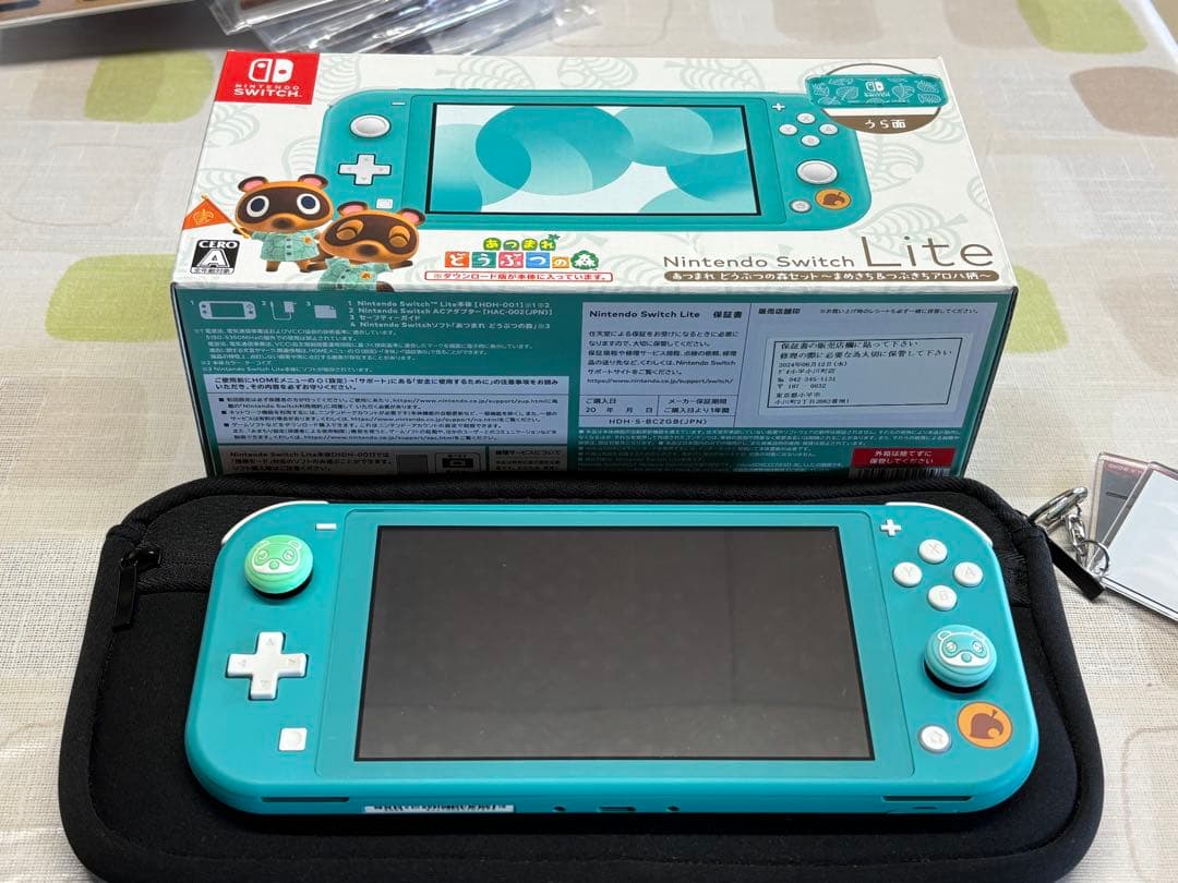 nintendo switch lite 本体　あつまれどうぶつの森　ver
