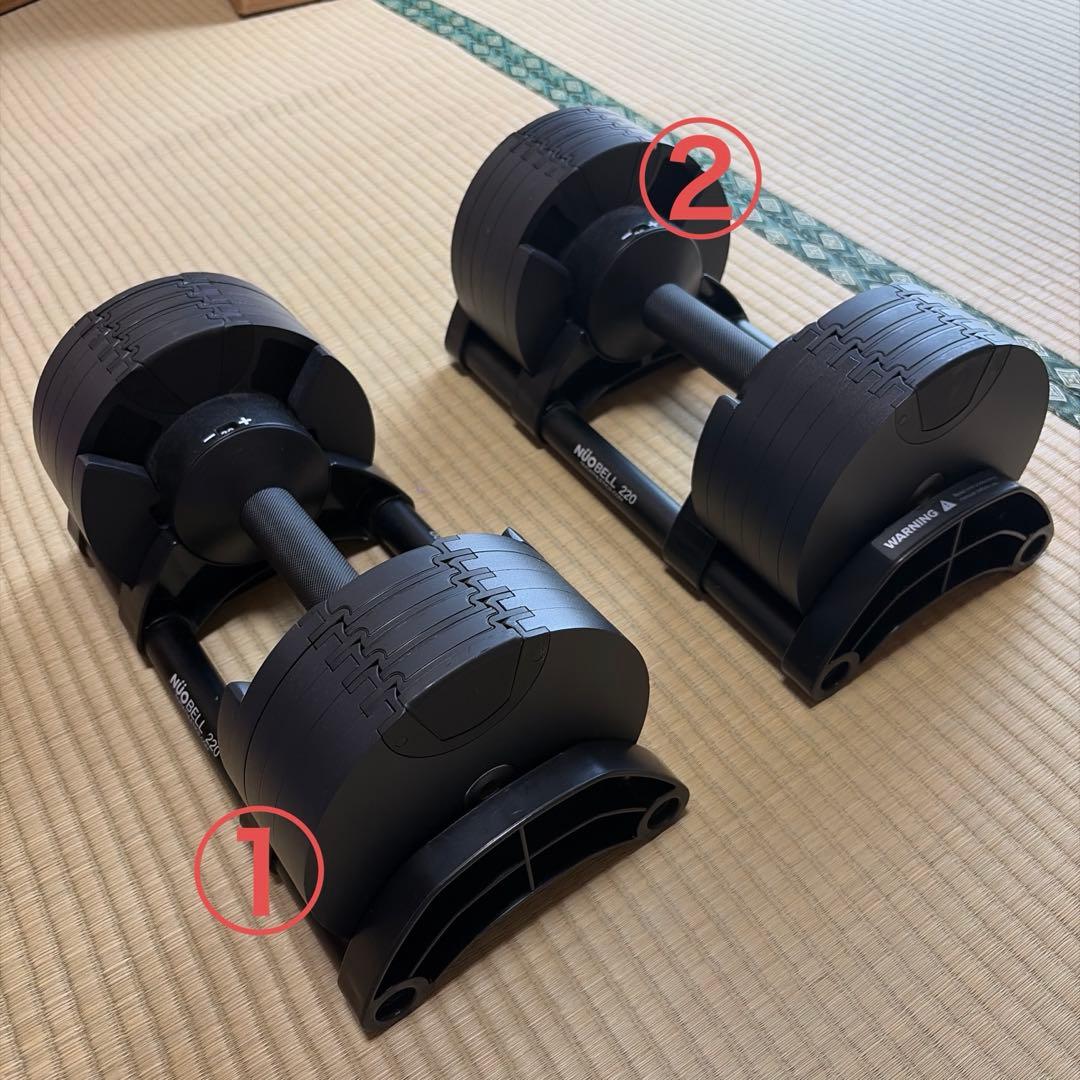 フレックスベル 20kg / 2kg刻み 可変式ダンベルセットのみ購入②