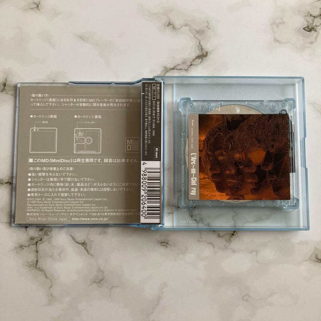 [希少‼︎]L’Arc-en-Cielラルクアンシエル MD ミニディスク