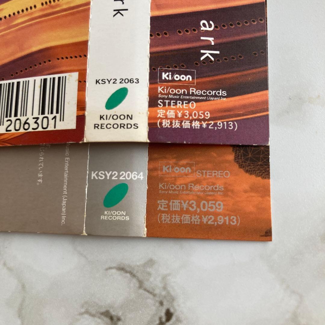 [希少‼︎]L’Arc-en-Cielラルクアンシエル MD ミニディスク