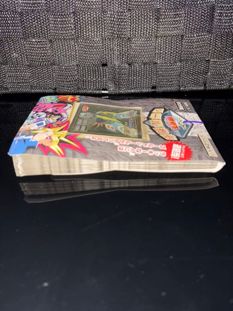1998年 未開封品 遊戯王 シール烈伝 グレートモス編 1束